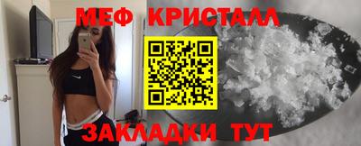 а пвп мука Будённовск