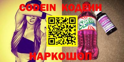 таблы Бугуруслан