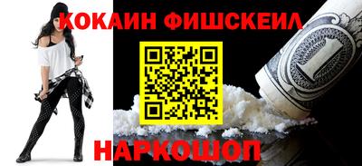 а пвп мука Будённовск