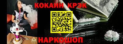 таблы Бугуруслан