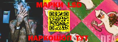 таблы Бугуруслан