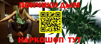 таблы Бугуруслан