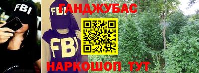 а пвп мука Будённовск
