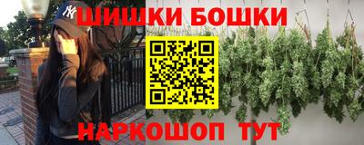 а пвп мука Будённовск