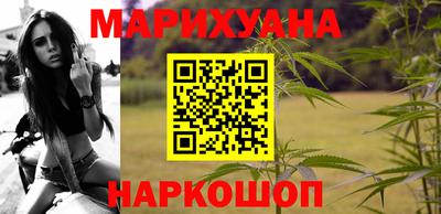таблы Бугуруслан