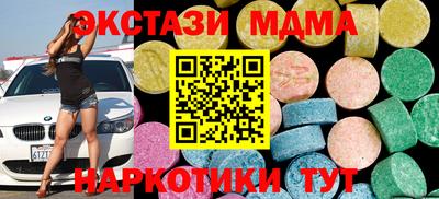 а пвп мука Будённовск