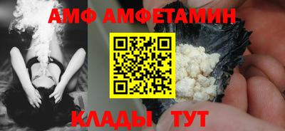 а пвп мука Будённовск