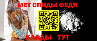 таблы Бугуруслан