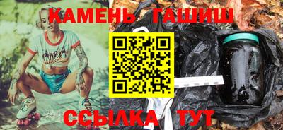 COCAINE Бузулук