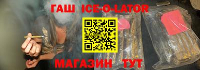 таблы Бугуруслан