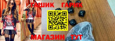 таблы Бугуруслан